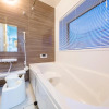 Отель Minamitsuru-gun - House - Vacation STAY 82381, фото 7