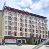Отель Bamboo  Garden  Hotel, фото 9