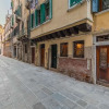Отель Venice Rio dei Greci San Marco, фото 1