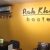 Отель Rak Khun Hostel, фото 4