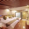 Отель GreenTree Inn Wuxi Yixing High-speed Railway Station Dingshu Town Tongshu Road Express Hotel, фото 6