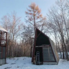 Отель Niseko Shirokuma Cottage, фото 6