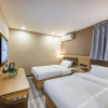 Отель Elai Hotel (Wanda Plaza Hotel, Central, Tongzhou District, Nantong), фото 23