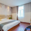 Отель Jinxuan Hostel, фото 3