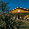 Отель Easy Welcomde Maison Jaune, фото 17