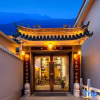 Отель Wutai Mountain Miaoyin Zenju Boutique Homestay, фото 14