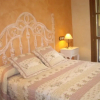 Отель Apartamentos Onki Xin, фото 3