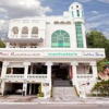Отель Nathalie's Vung Tau Restaurant & Hotel, фото 1