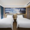 Отель Vienna 3 Best Hotel (Xingtai Renze Renmin Street), фото 7