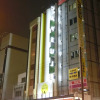 Отель Capusel Hotel Valie Ebisu-Cho, фото 1