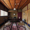 Отель Kyo no Yado Ishihara, фото 15