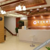 Отель Yinghuochong Hotel, фото 11