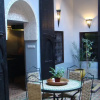 Отель Riad Menthe Et Citron, фото 25