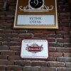 Гостиница Guest House 9 в Ростове-на-Дону