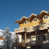 Отель Residence Les Myrtilles Vars, фото 1