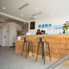 Отель Hongshan Yuanli Courtyard Theme Hotel, фото 9