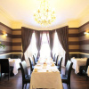 Отель Sandaig Guest House, фото 16