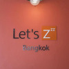 Отель Let's Zzz Bangkok, фото 6