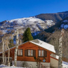 Отель Chalet Les Raccards, фото 23