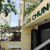 Отель Van Chung Hotel, фото 1