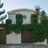Гостиница Villa Sea Dream в Сочи
