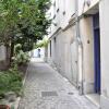 Отель Charming Apartment in Oberkampf Area в Париже