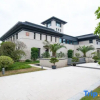 Отель Linglongyuan Hotel, Chongming Island, фото 8