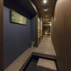 Отель Toji Akebono-an, фото 18