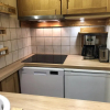 Отель Appartement de L'Armoise, фото 5