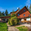 Отель Horská chata Bačkárka, фото 1