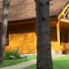 Отель Gudašiai - 5 sezonas, фото 1