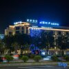 Отель Lavande Hotel Jiangmen Golf Center, фото 13