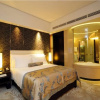 Отель Ningbo Nanyuan Universe Deluxe Hotel, фото 6