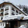 Отель Nozawa Grand Hotel, фото 1