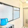 Отель Near Namba Homey Room, фото 8