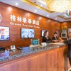 Отель Greentree Inn Shanghai Chongming Bao Town Express Hotel, фото 4
