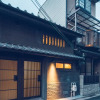 Отель Noboru House Kyoto, фото 1