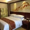 Отель Vienna Hotel Zhongshan Guzhen Town Center, фото 4