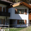 Отель B&B Roda de Vael, фото 7