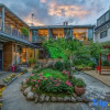 Отель Yanzili Boutique Guesthouse, фото 9