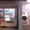 Отель Kawagoe Tobu Hotel, фото 13