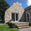 Отель Knockhill Farm B&B – Strathkinness, фото 1