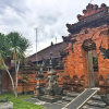 Отель Wana Ukir Ubud, фото 25