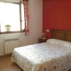 Отель Apartamento Las Palmeras, фото 4
