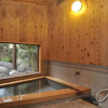 Отель Oyado Kaikatei Ryokan, фото 5