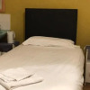 Отель Counan Guest House, фото 17