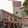 Отель Yun Sung Motel, фото 32