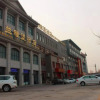 Отель Tasteful Castle(Zaozhuang high speed railway station), фото 12