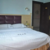 Отель Yinquan Hostel (Dongguan Yonghuating), фото 32