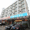 Отель Hanting Hotel Ji'nan Huaxin Road, фото 10